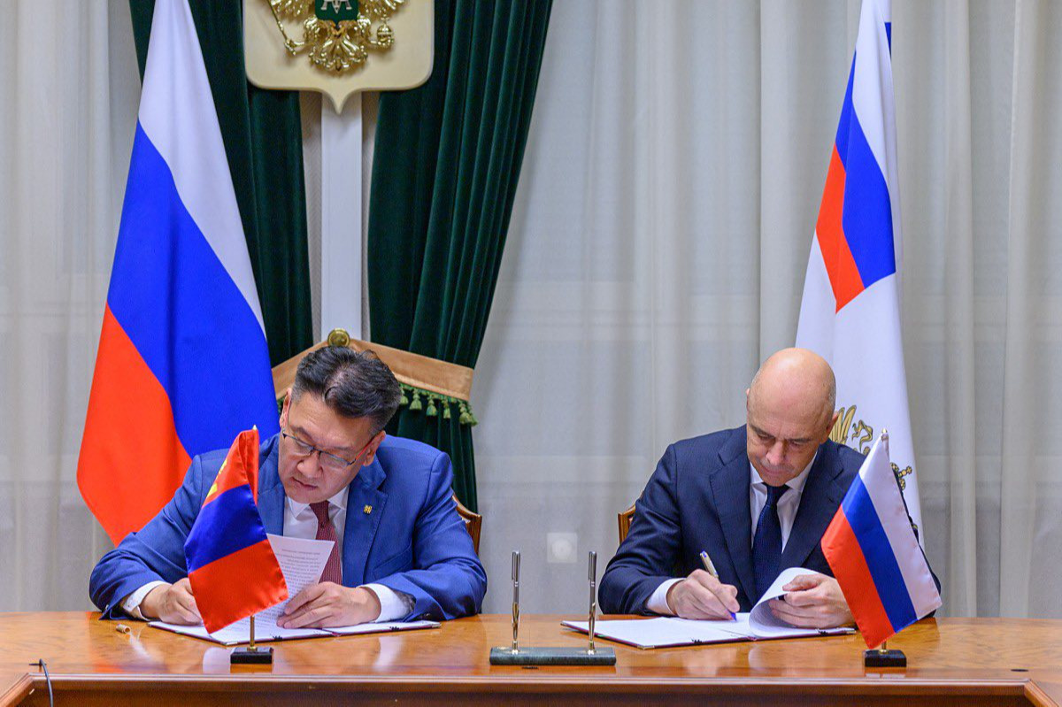 ОХУ-ЫН САНГИЙН ЯАМТАЙ ХАМТЫН АЖИЛЛАГААНЫ САНАМЖ БИЧИГ БАЙГУУЛЛАА.